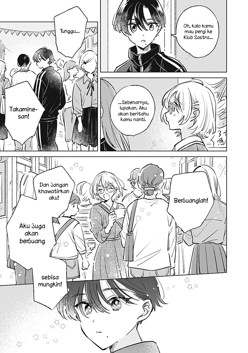Koi yori Aoku Chapter 21 - halaman 17