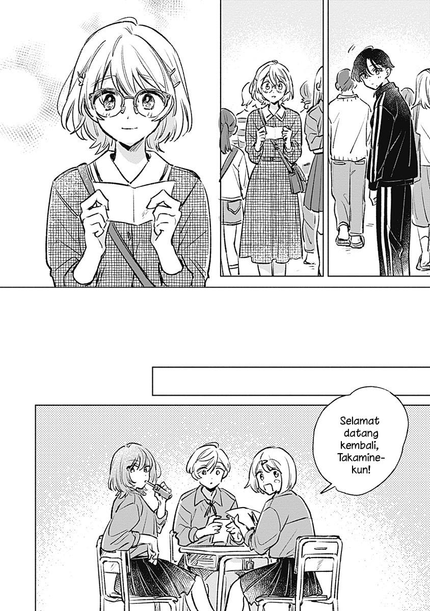 Koi yori Aoku Chapter 21 - halaman 18