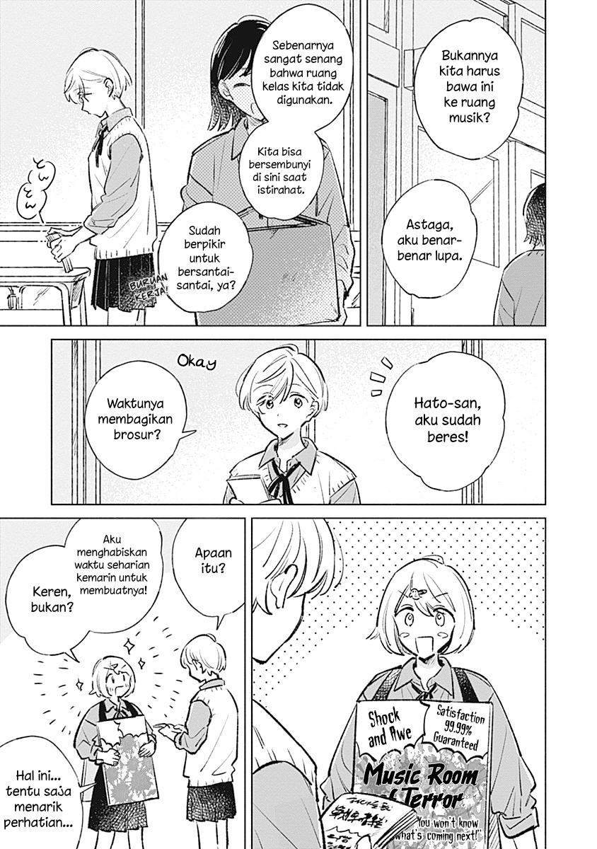 Koi yori Aoku Chapter 21 - halaman 3