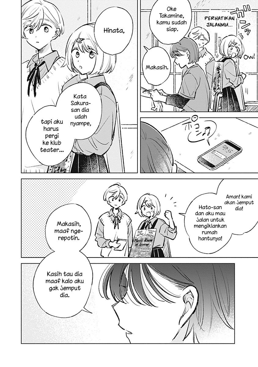 Koi yori Aoku Chapter 21 - halaman 4
