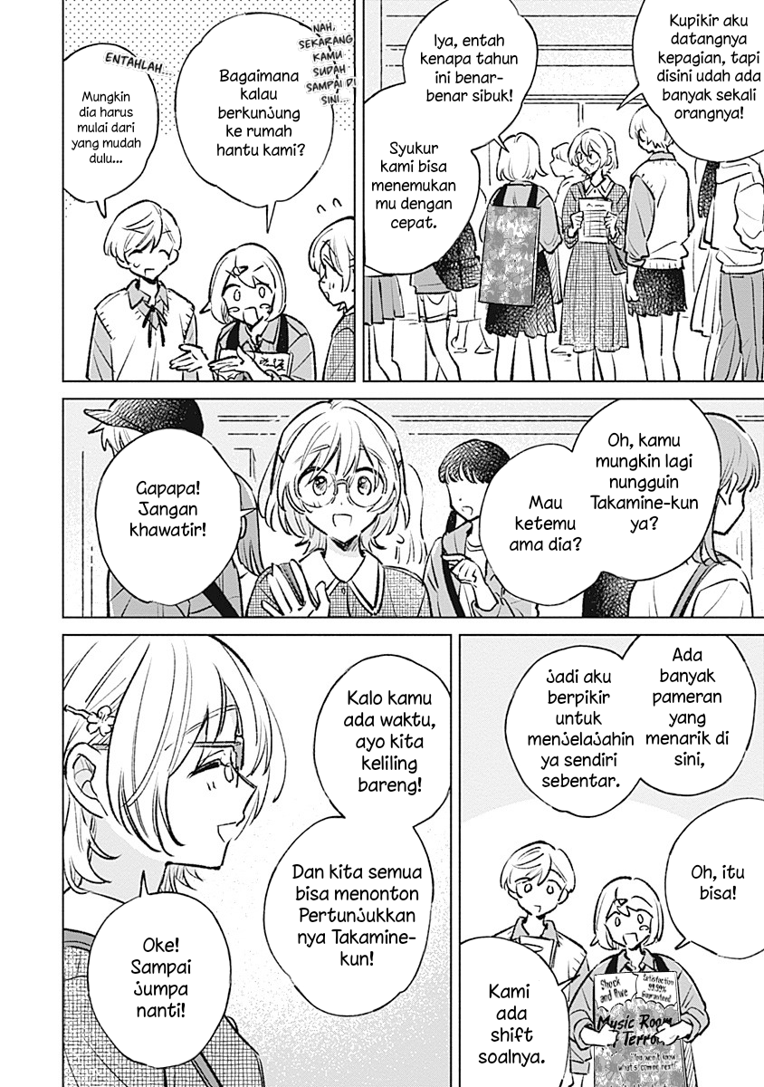 Koi yori Aoku Chapter 21 - halaman 6