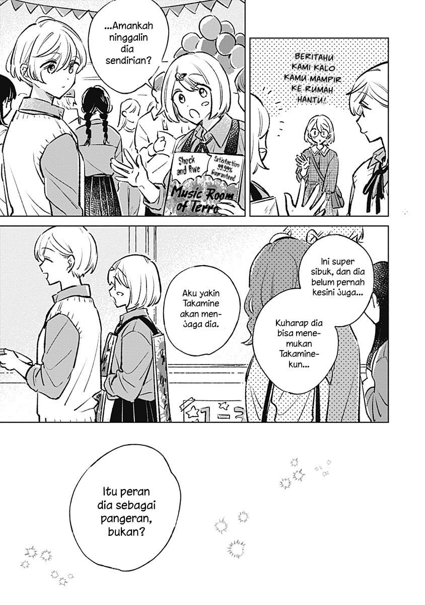 Koi yori Aoku Chapter 21 - halaman 7