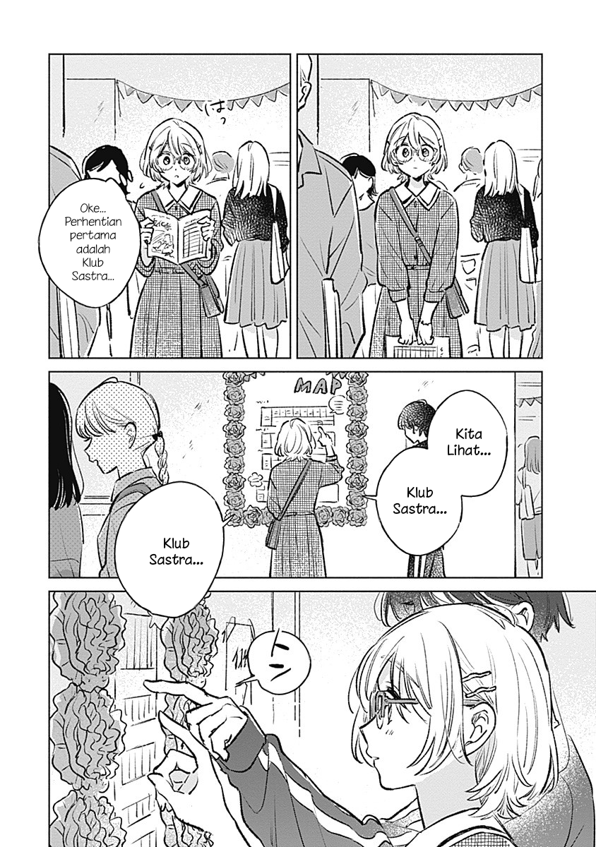 Koi yori Aoku Chapter 21 - halaman 8