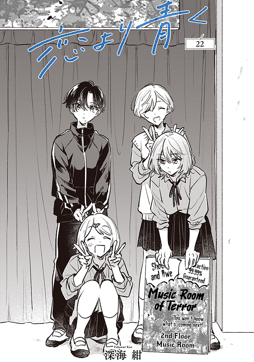 Koi yori Aoku Chapter 22 - halaman 1
