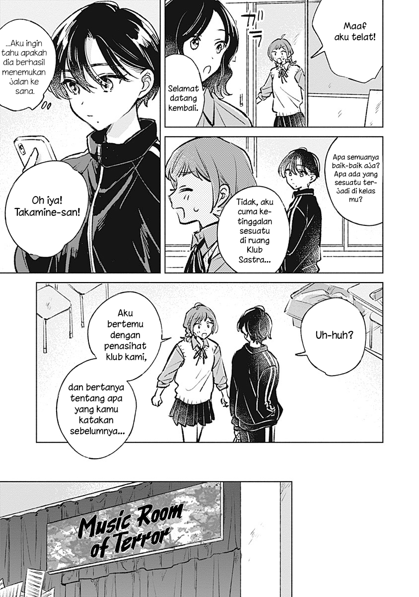 Koi yori Aoku Chapter 22 - halaman 11