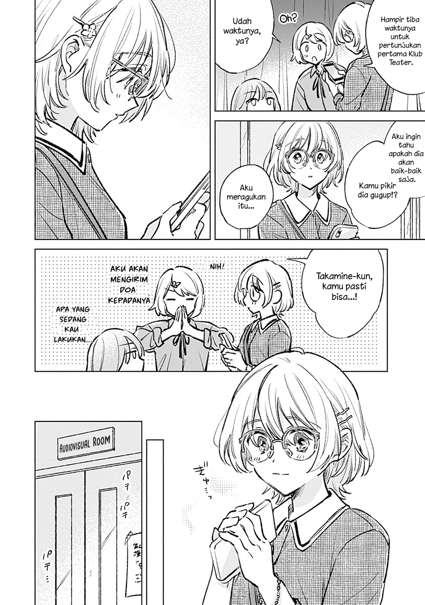 Koi yori Aoku Chapter 22 - halaman 14