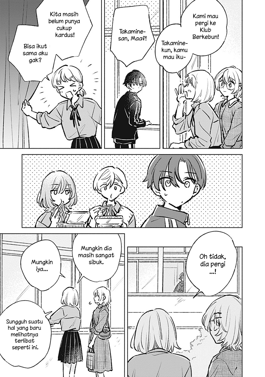 Koi yori Aoku Chapter 22 - halaman 19