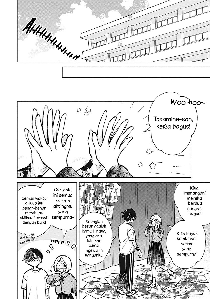 Koi yori Aoku Chapter 22 - halaman 4