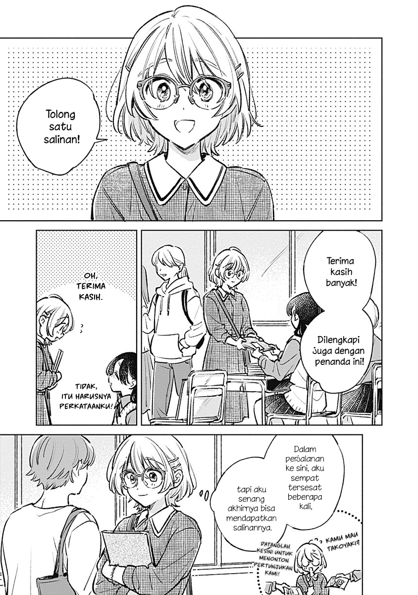 Koi yori Aoku Chapter 22 - halaman 7
