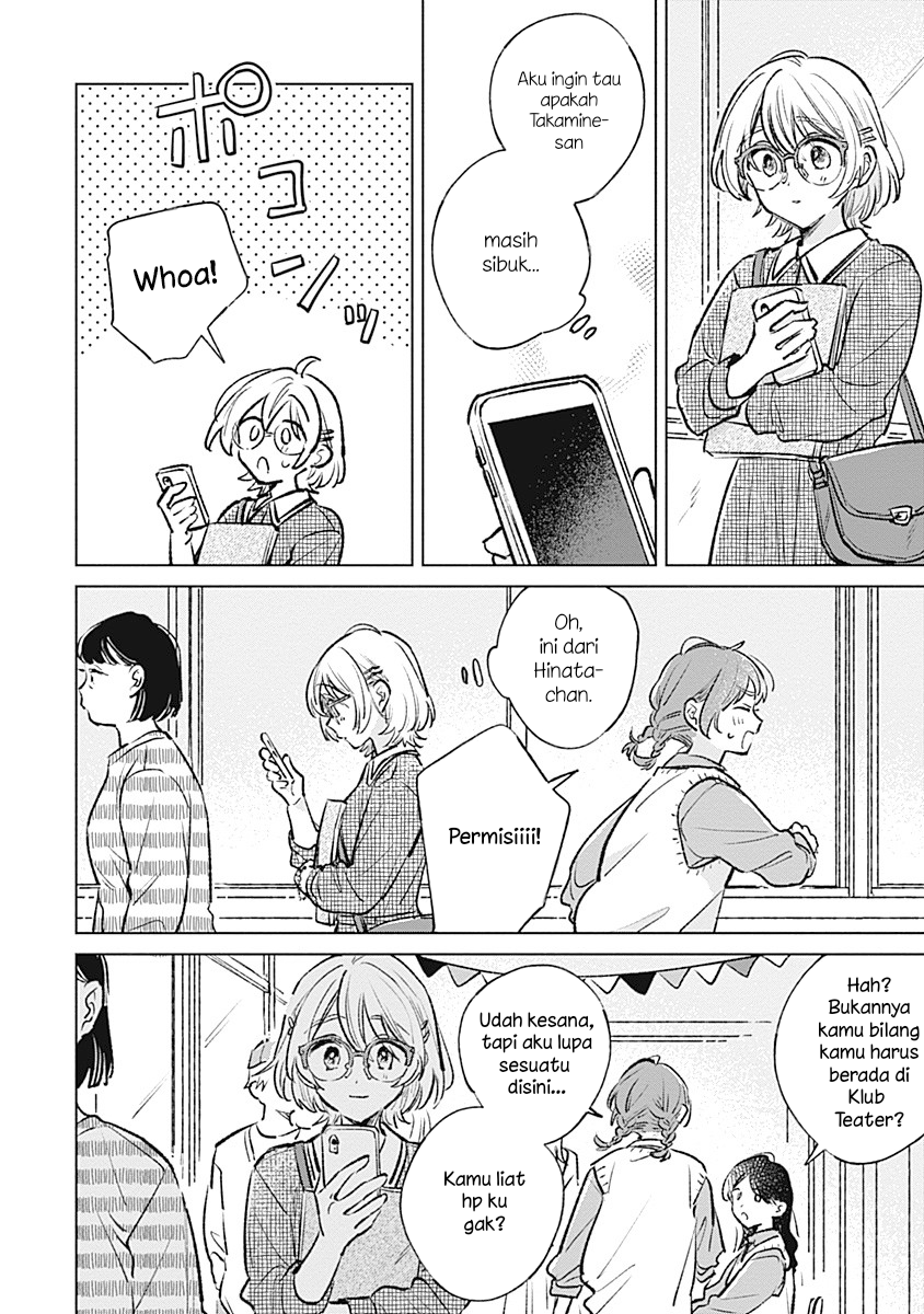 Koi yori Aoku Chapter 22 - halaman 8
