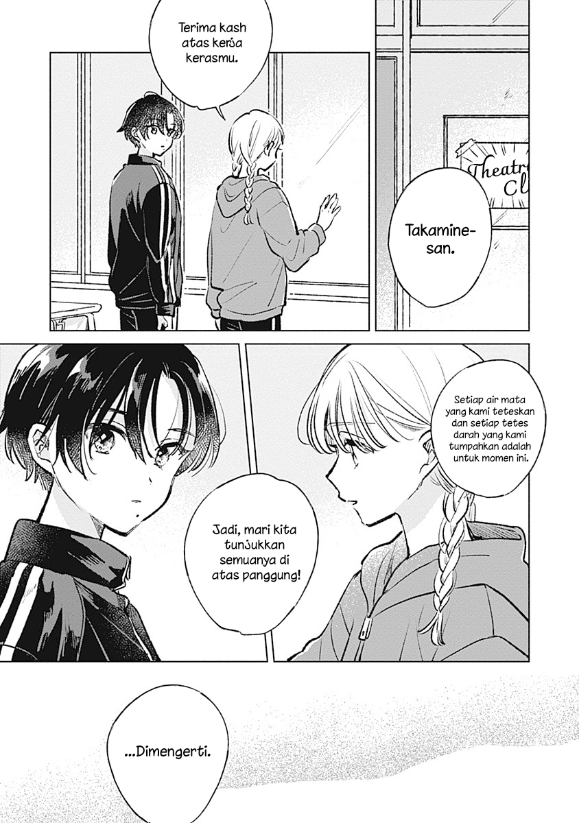 Koi yori Aoku Chapter 22 - halaman 9