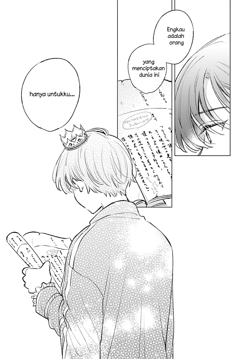 Koi yori Aoku Chapter 23 - halaman 1