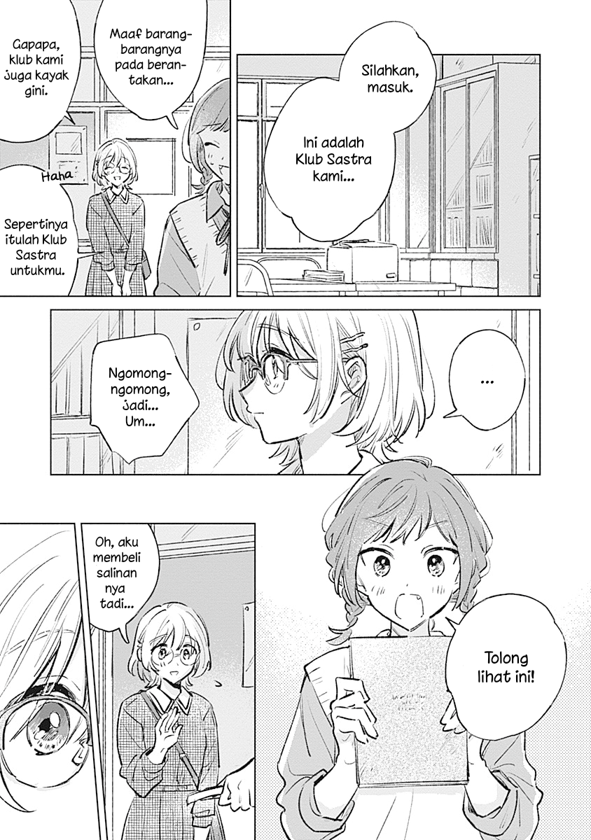 Koi yori Aoku Chapter 23 - halaman 15