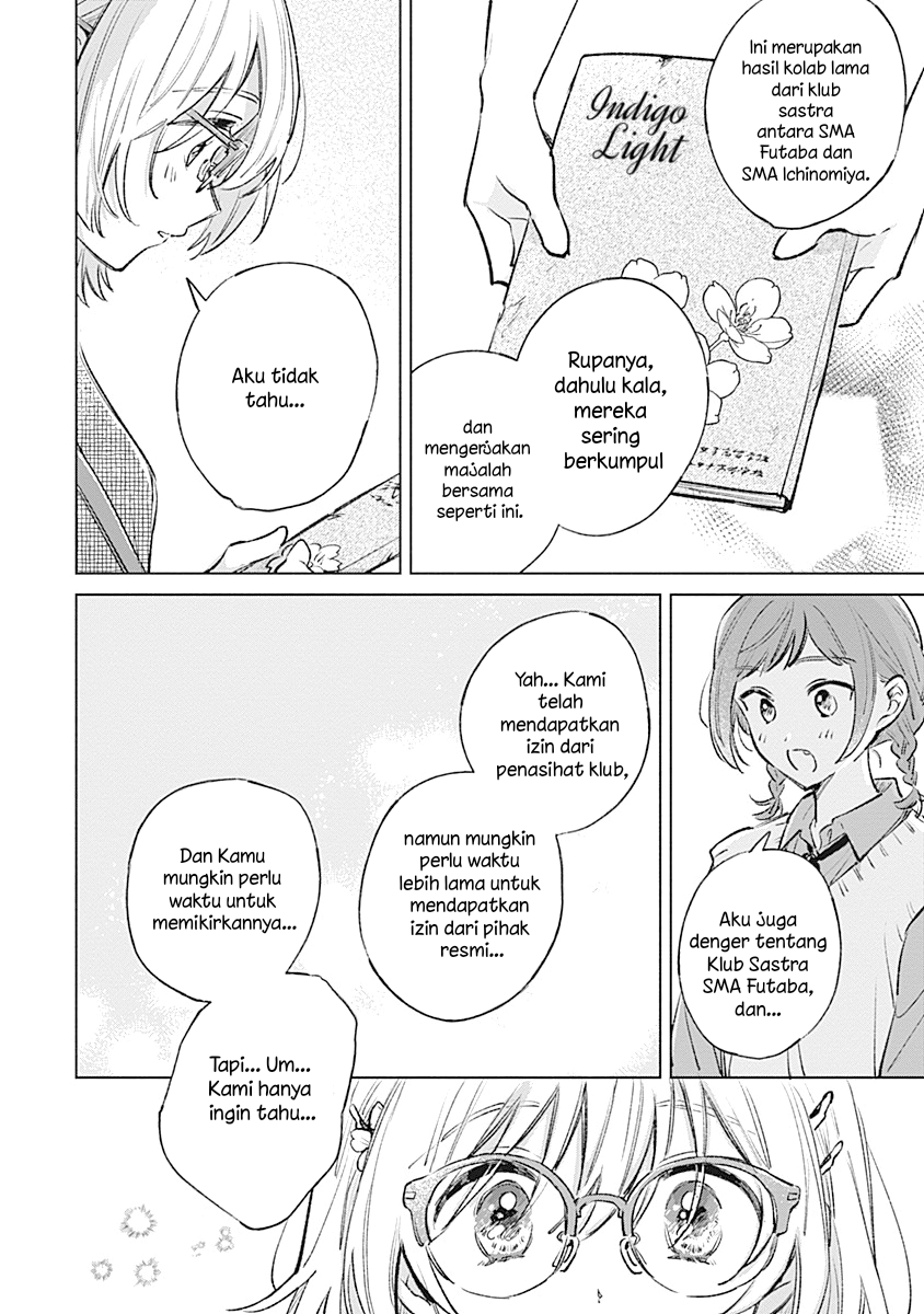 Koi yori Aoku Chapter 23 - halaman 16