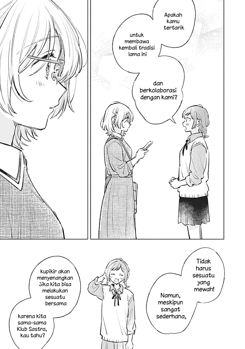 Koi yori Aoku Chapter 23 - halaman 17
