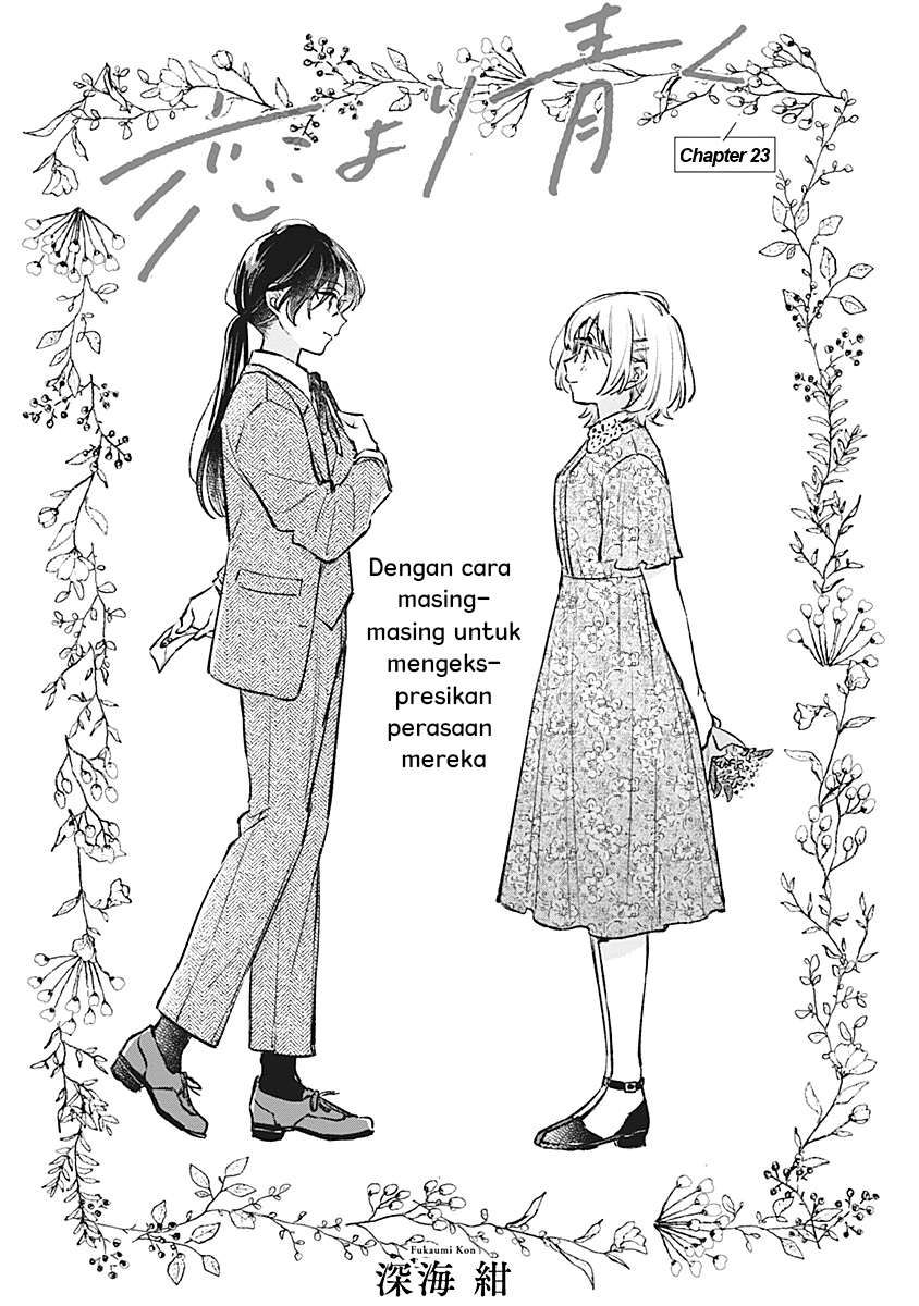 Koi yori Aoku Chapter 23 - halaman 2