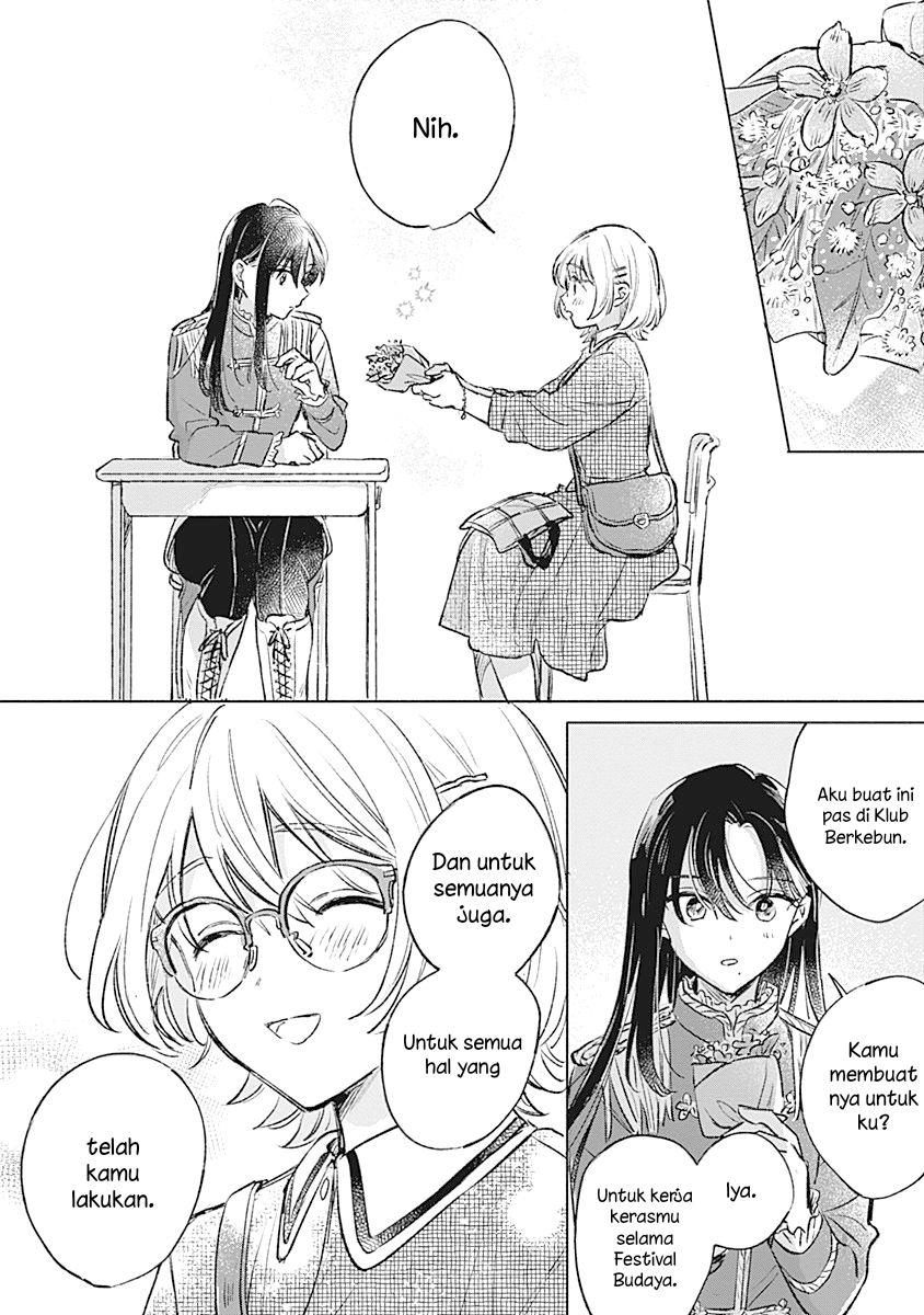 Koi yori Aoku Chapter 23 - halaman 22