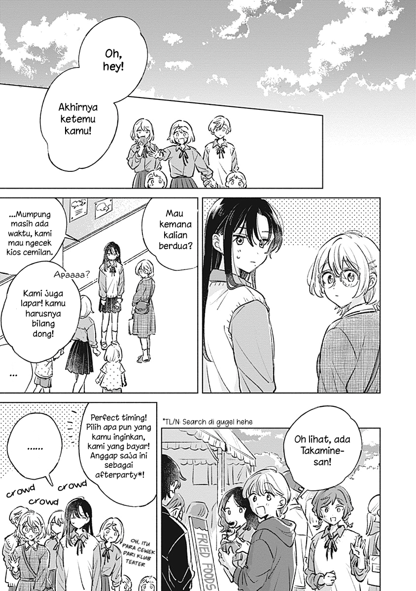 Koi yori Aoku Chapter 23 - halaman 23