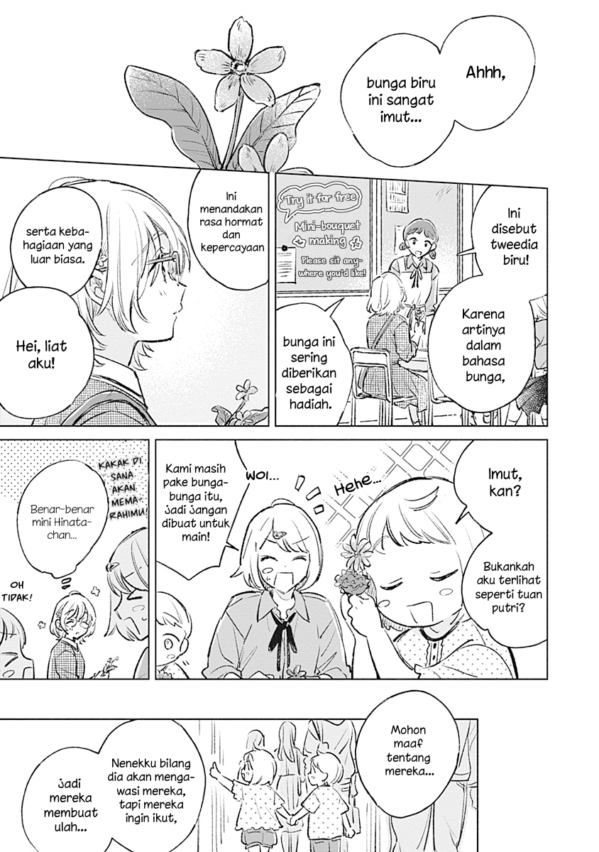 Koi yori Aoku Chapter 23 - halaman 3