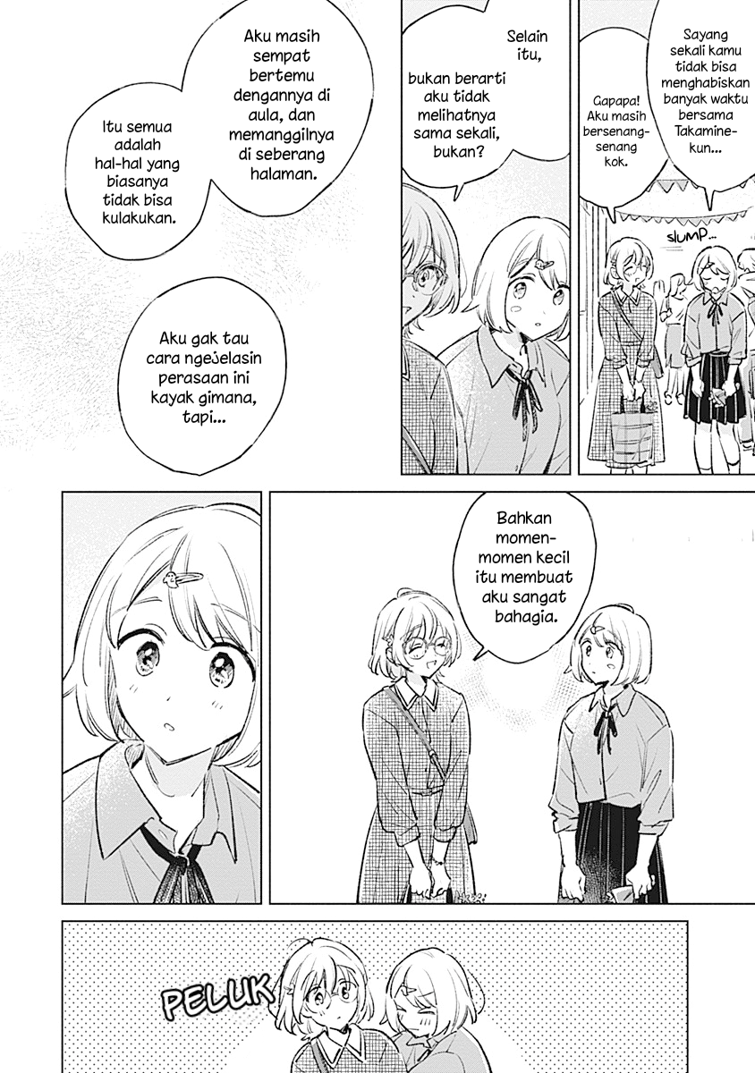 Koi yori Aoku Chapter 23 - halaman 4