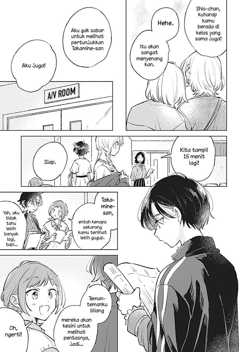 Koi yori Aoku Chapter 23 - halaman 5