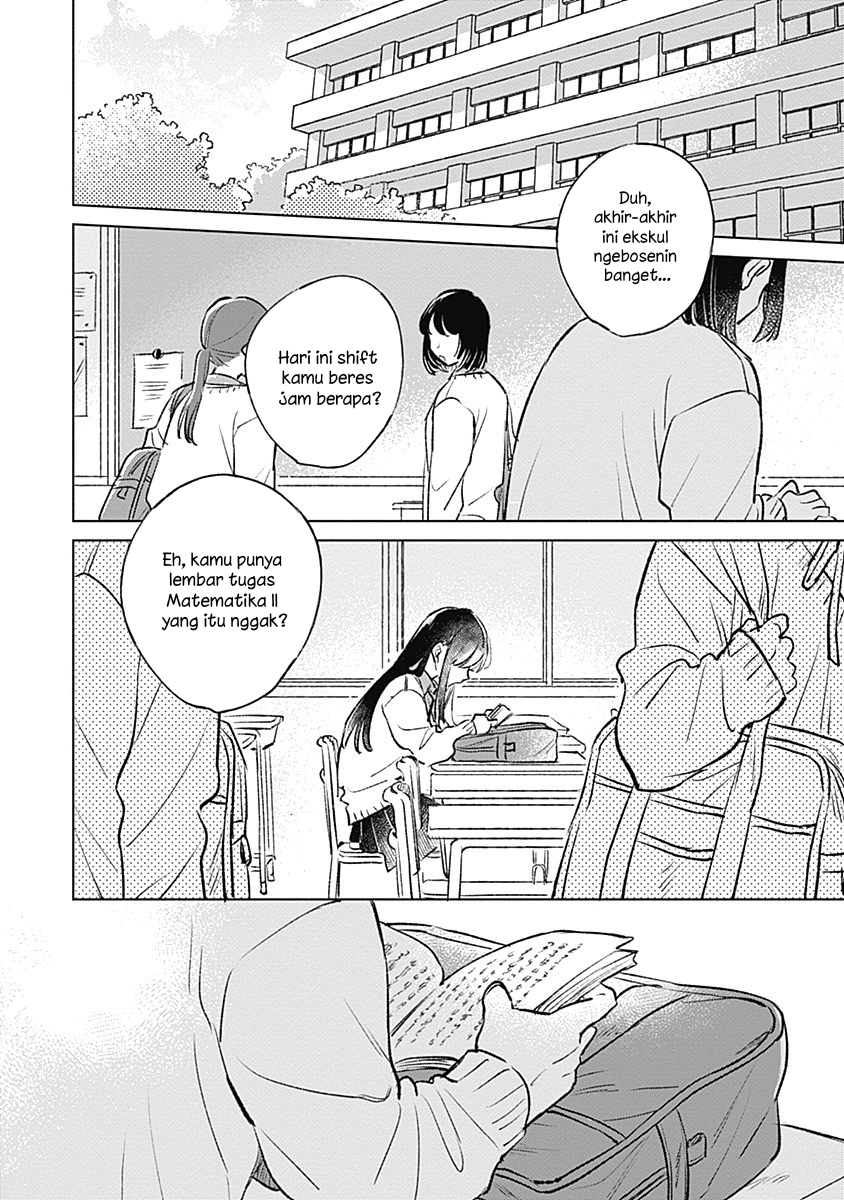 Koi yori Aoku Chapter 24 - halaman 1