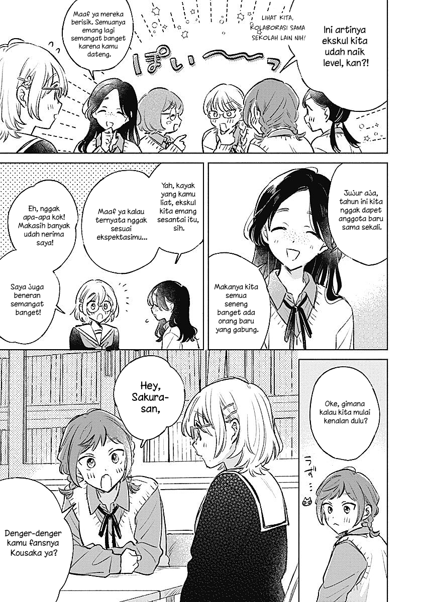 Koi yori Aoku Chapter 24 - halaman 11