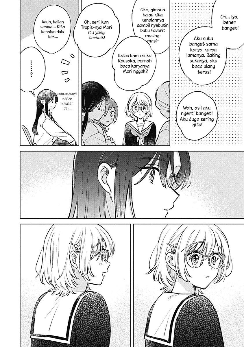 Koi yori Aoku Chapter 24 - halaman 12
