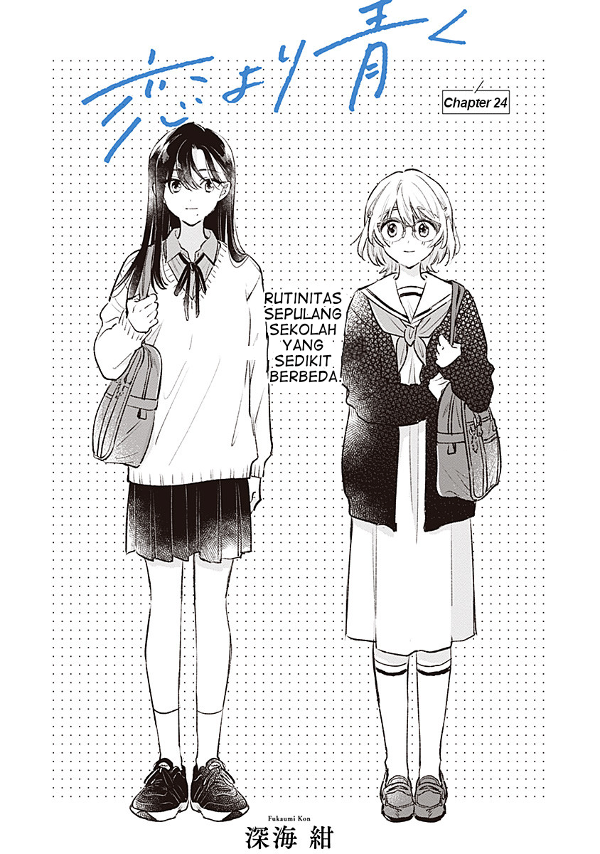Koi yori Aoku Chapter 24 - halaman 2