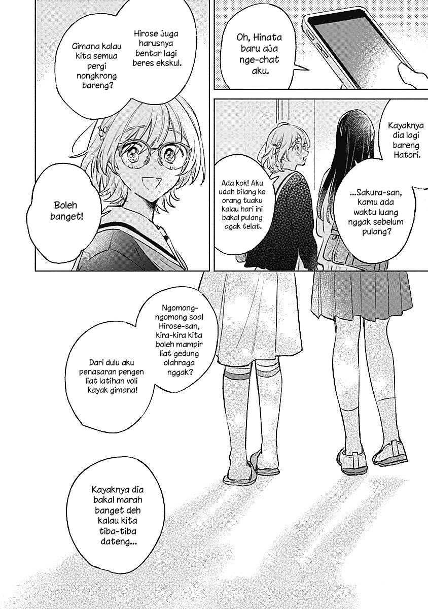 Koi yori Aoku Chapter 24 - halaman 22