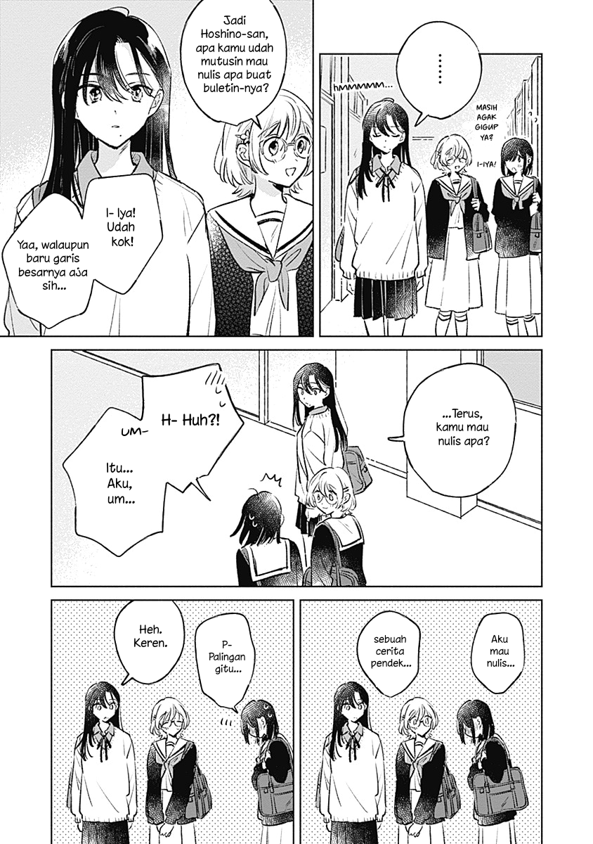 Koi yori Aoku Chapter 25 - halaman 13