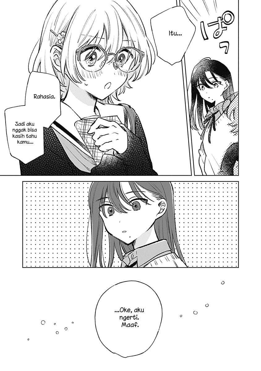 Koi yori Aoku Chapter 25 - halaman 15