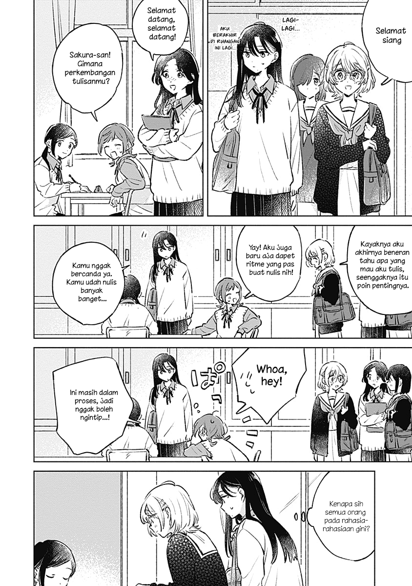 Koi yori Aoku Chapter 25 - halaman 16