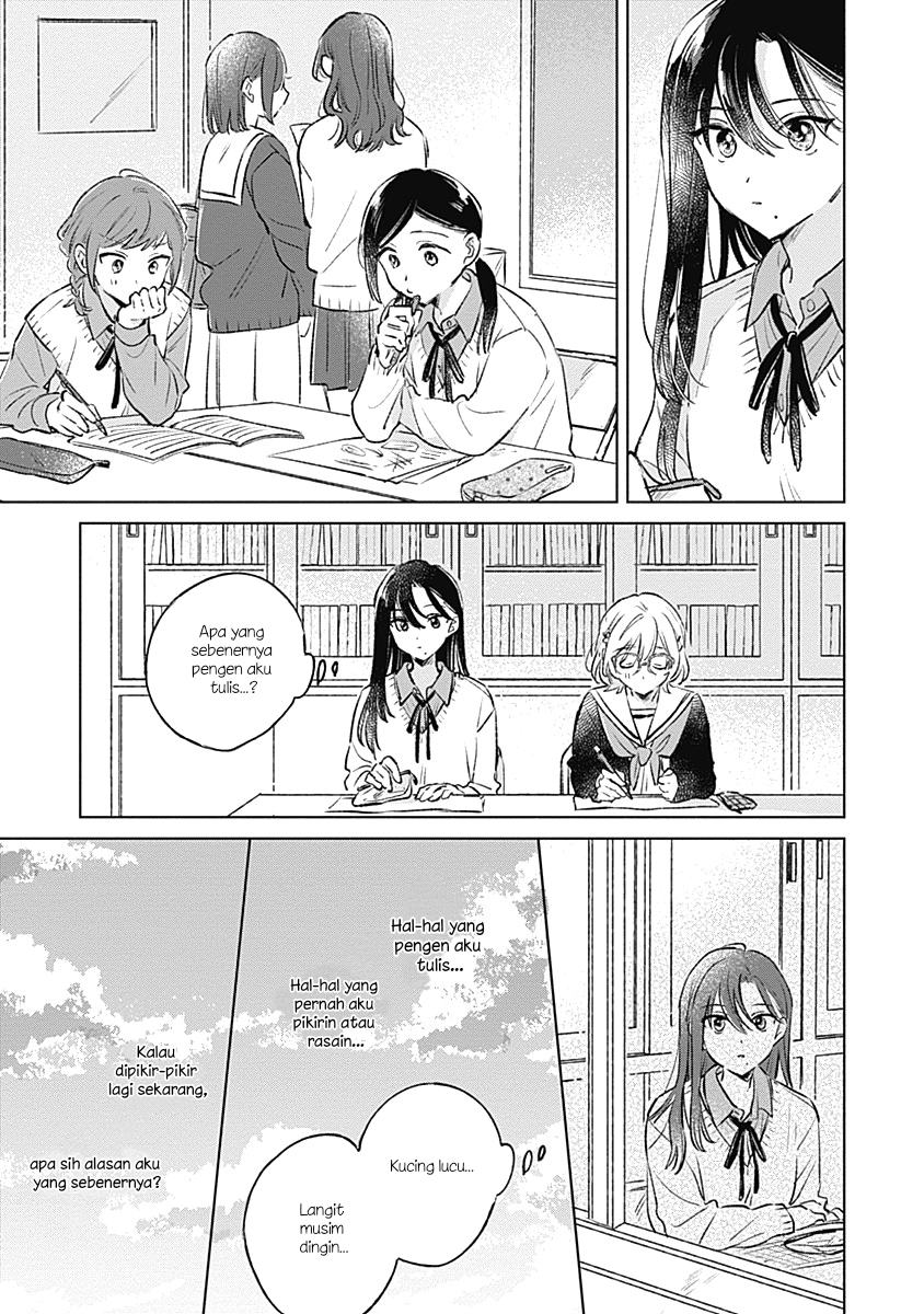 Koi yori Aoku Chapter 25 - halaman 17