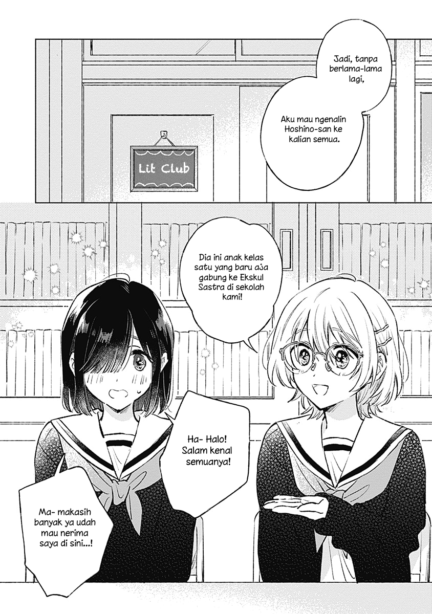 Koi yori Aoku Chapter 25 - halaman 2
