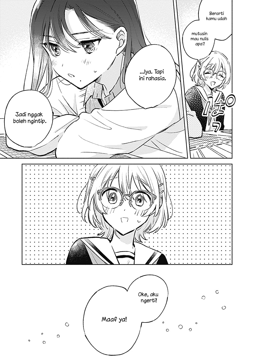 Koi yori Aoku Chapter 25 - halaman 21