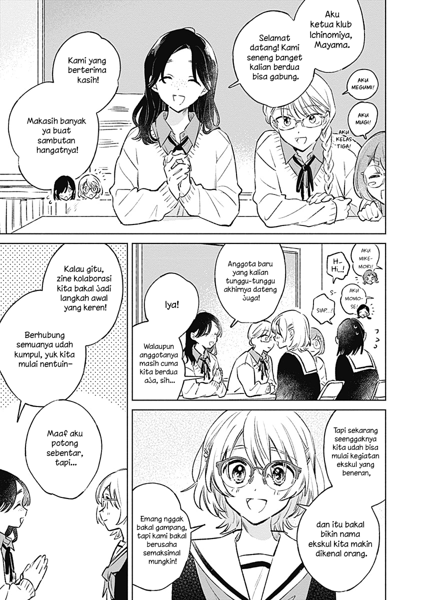 Koi yori Aoku Chapter 25 - halaman 3