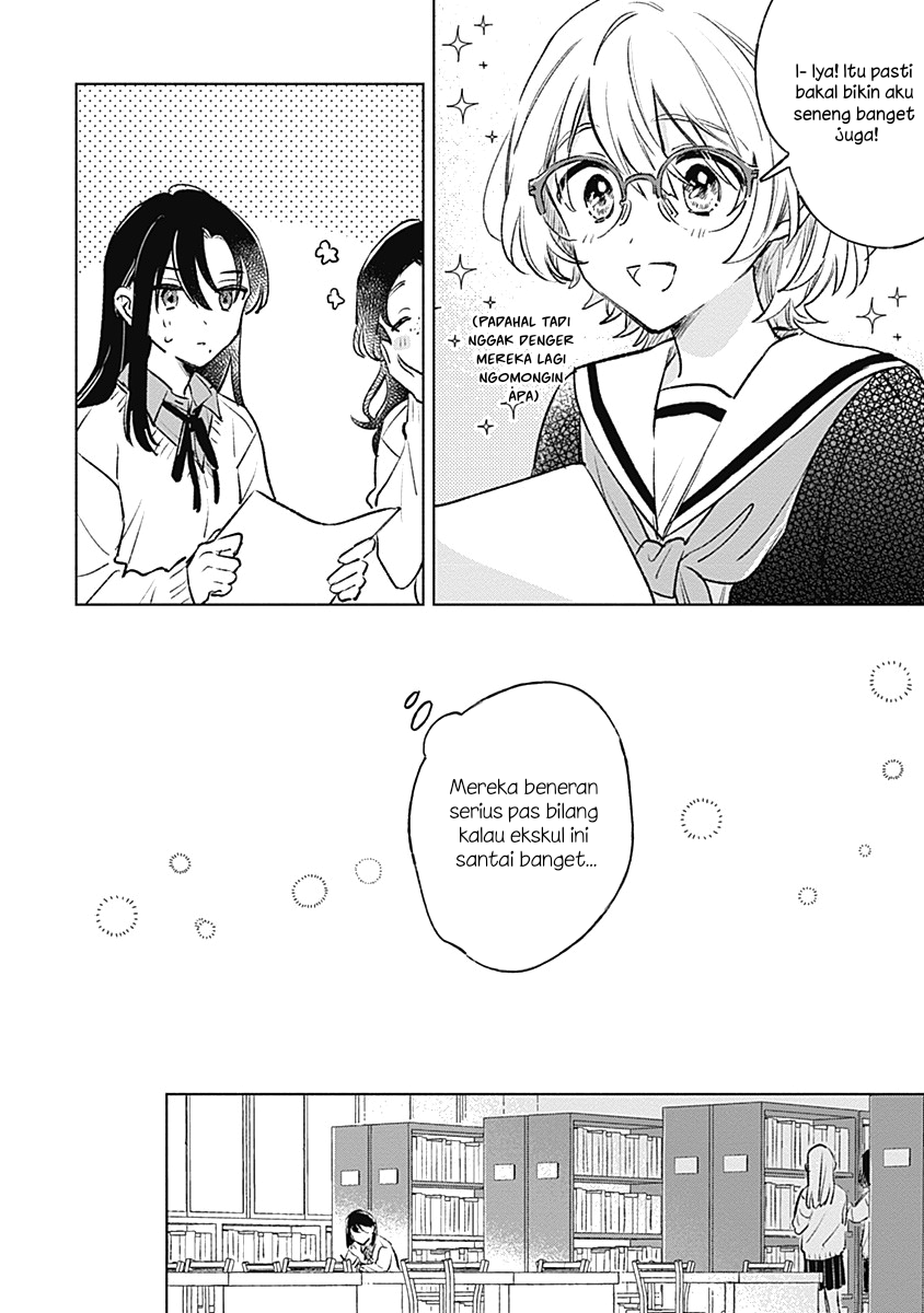Koi yori Aoku Chapter 25 - halaman 8