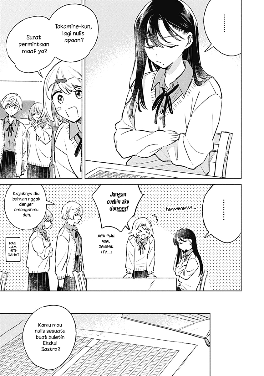 Koi yori Aoku Chapter 25 - halaman 9