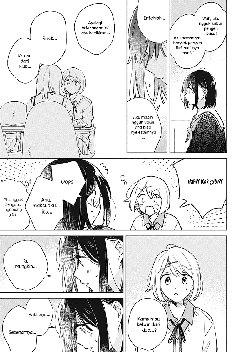 Koi yori Aoku Chapter 26 - halaman 11