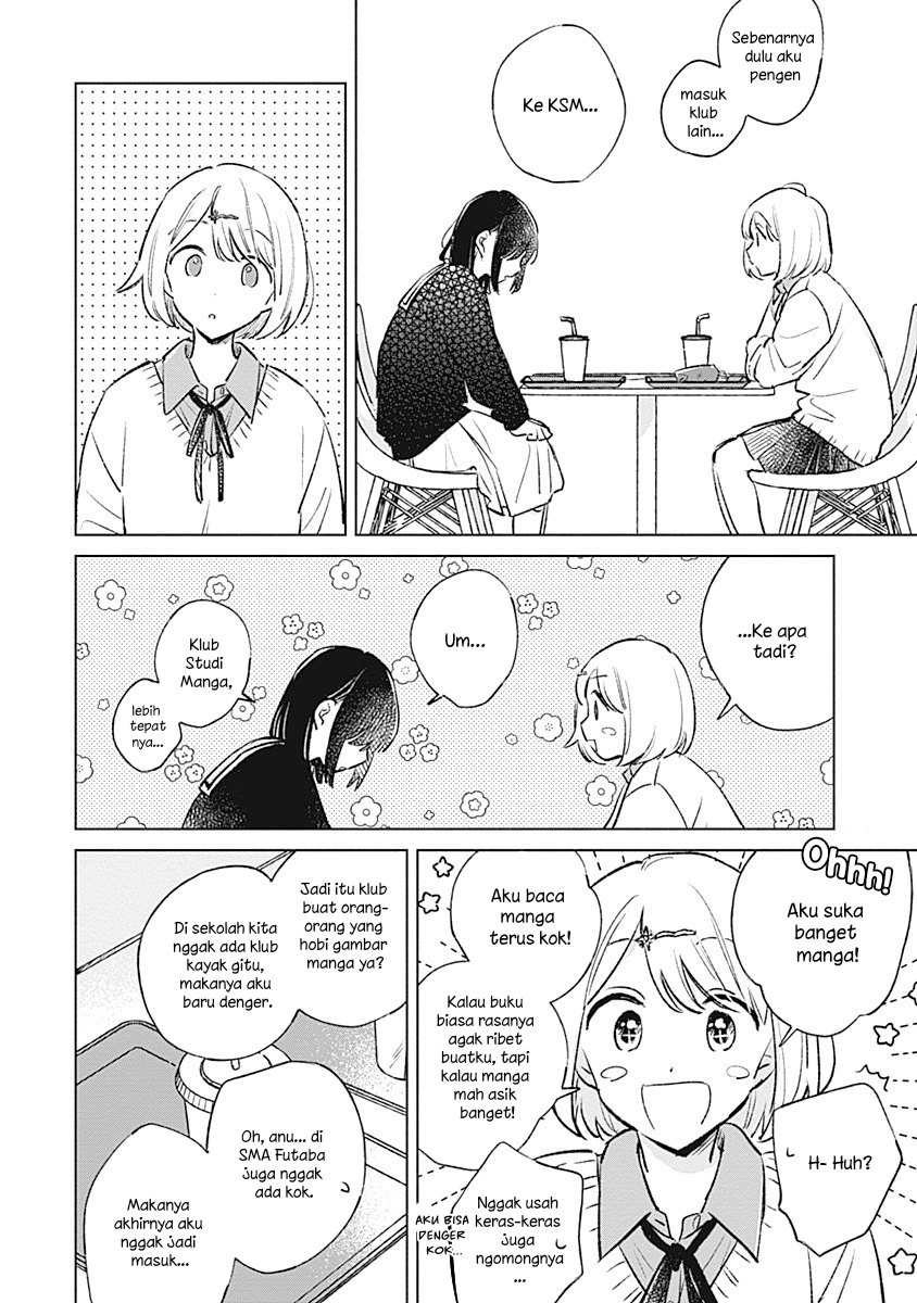 Koi yori Aoku Chapter 26 - halaman 12