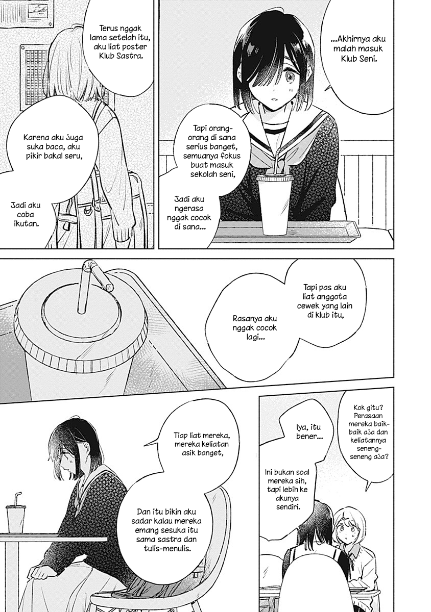 Koi yori Aoku Chapter 26 - halaman 13