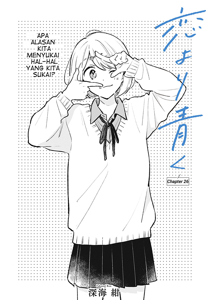 Koi yori Aoku Chapter 26 - halaman 2