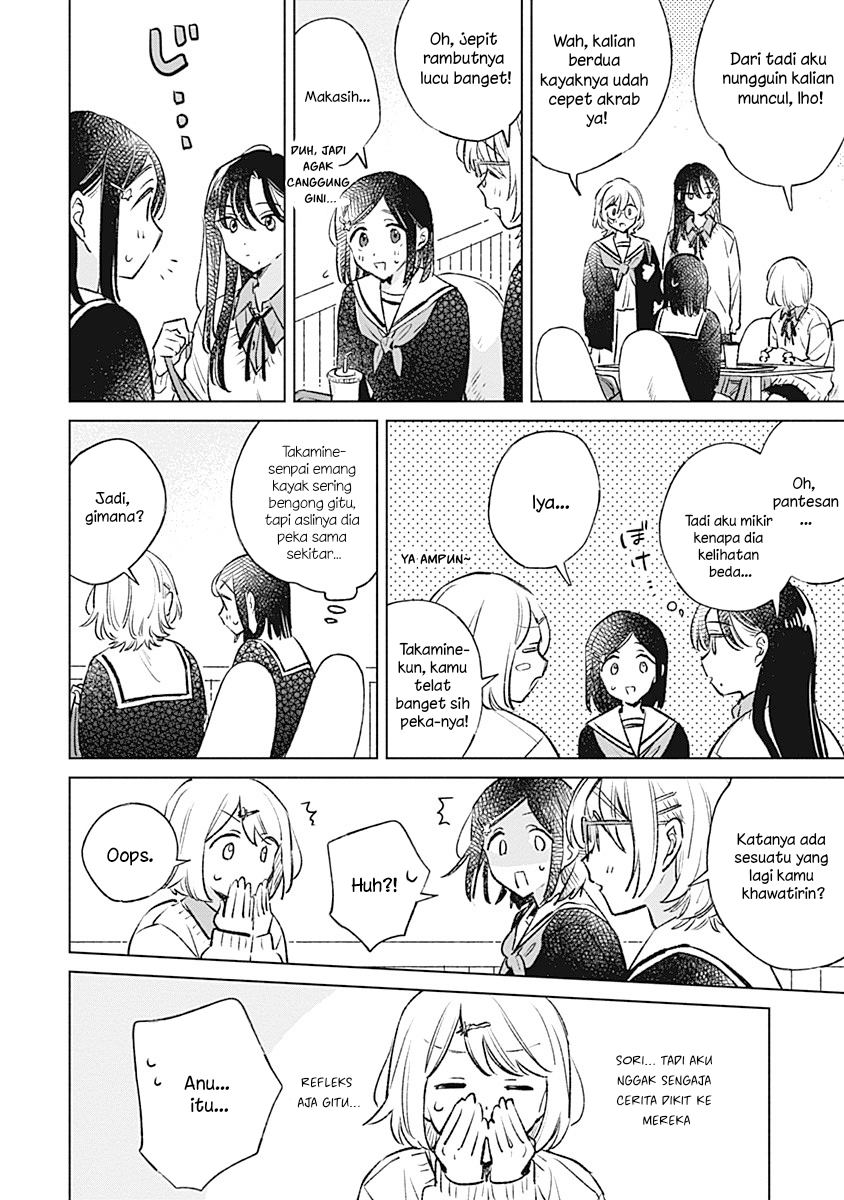Koi yori Aoku Chapter 26 - halaman 20