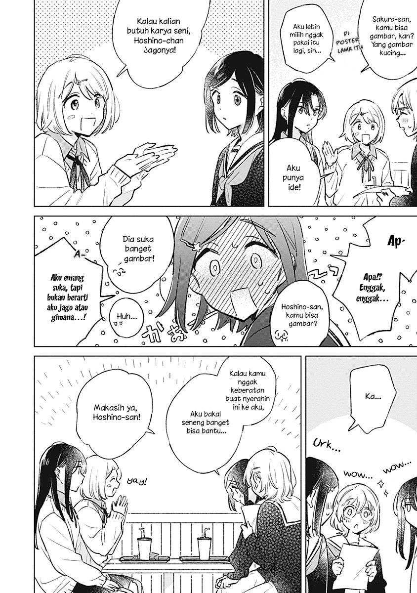 Koi yori Aoku Chapter 26 - halaman 22