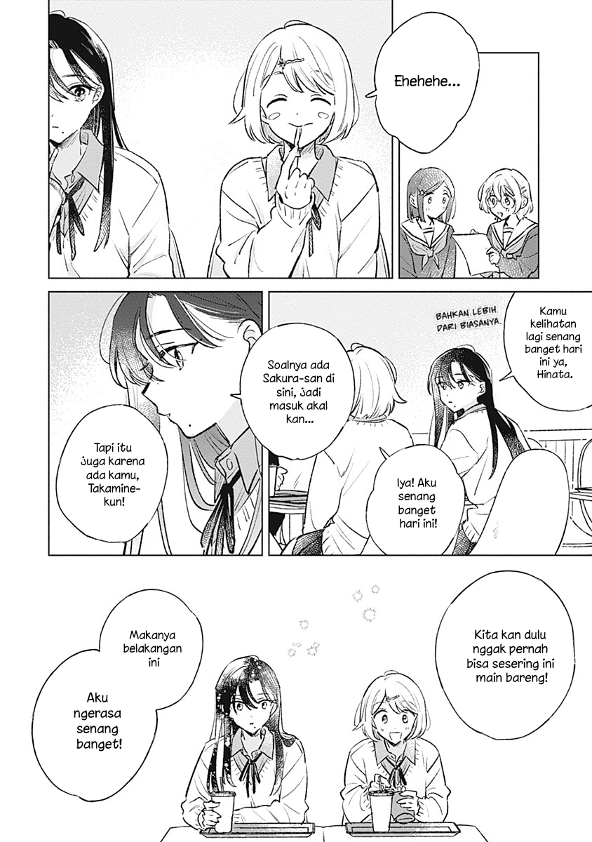 Koi yori Aoku Chapter 26 - halaman 24