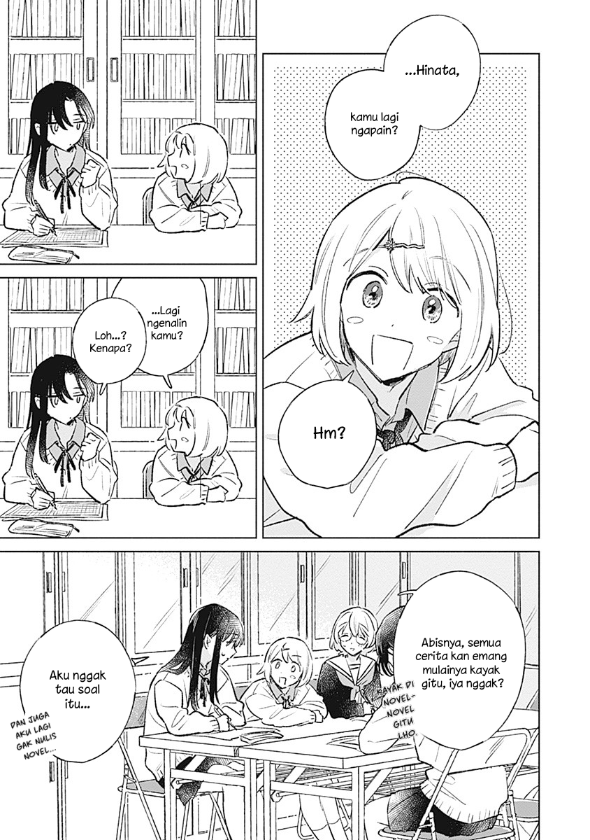 Koi yori Aoku Chapter 26 - halaman 3