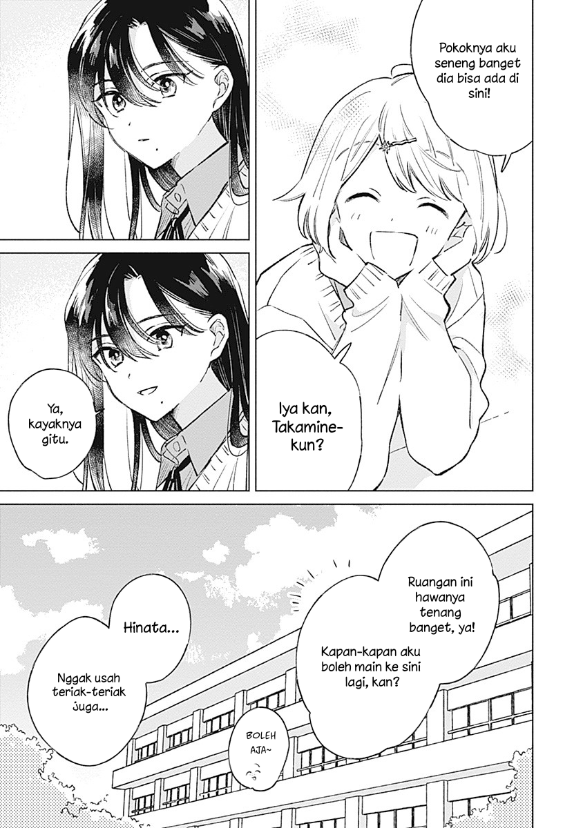 Koi yori Aoku Chapter 26 - halaman 5