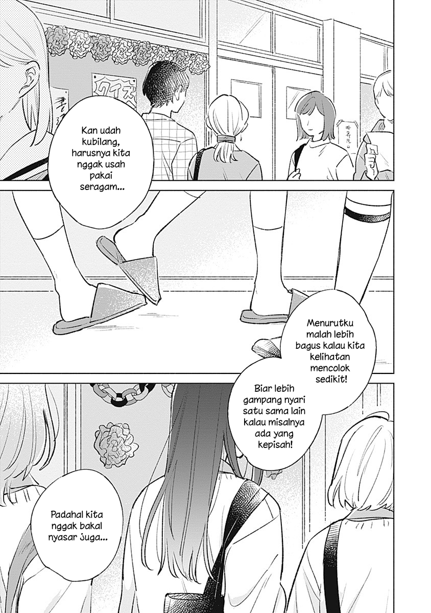 Koi yori Aoku Chapter 27 - halaman 1