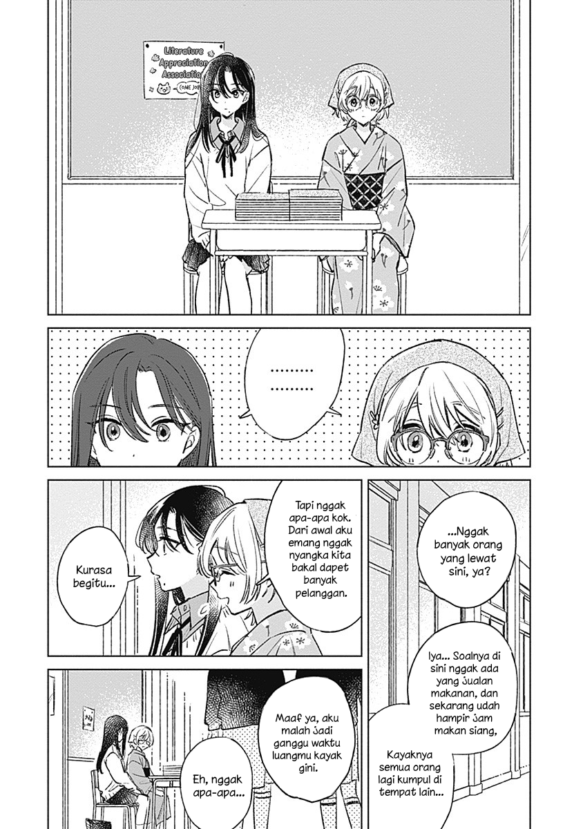 Koi yori Aoku Chapter 27 - halaman 10